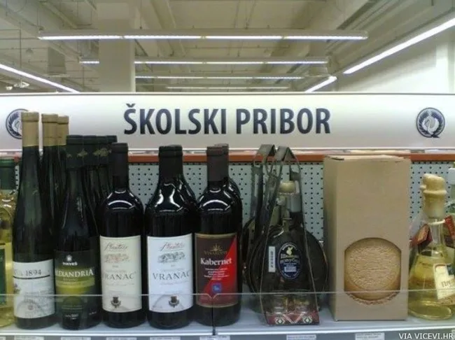 Školski pribor